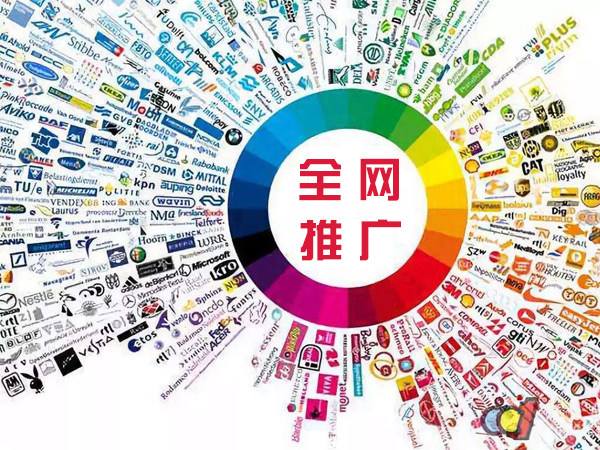 运粮湖管理区传统企业进行网络营销需要注意的几个基础策略